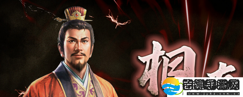三国志8重制版全战法战术效果及实战分析