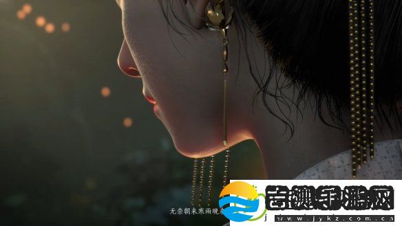 易新作燕云十六声PC公测定档！12月正式开启