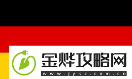 上海Major开幕阶段首日汇总