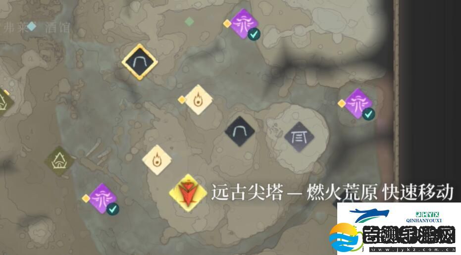 雾锁王国沙子怎么获得