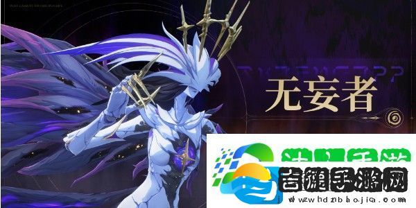 鸣潮椿角色培养图文攻略