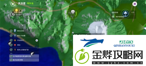 创造吧我们的星球弥莲怎么获得