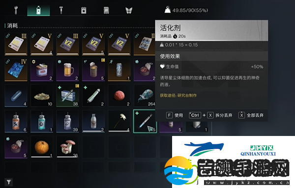 七日世界喝脏水怎么治疗