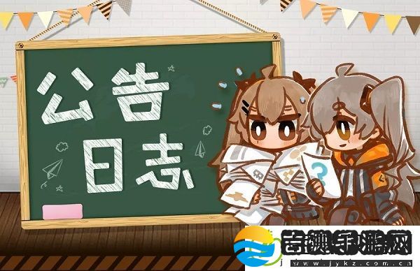少女前线藏品分享夜限时上线