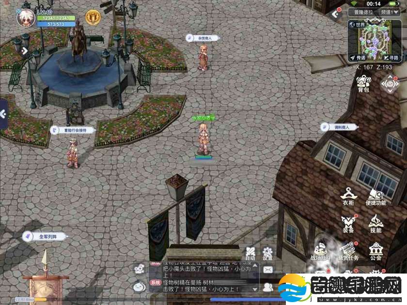 巴风特之怒礼包码2024最新介绍