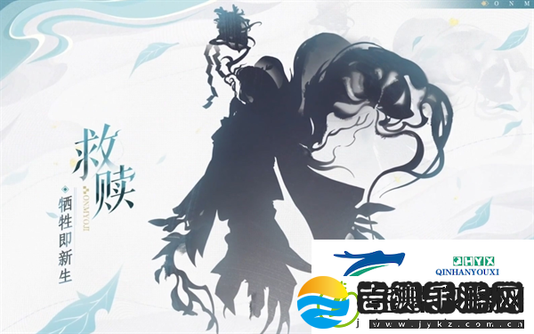 阴阳师2024年7月新式神爆料