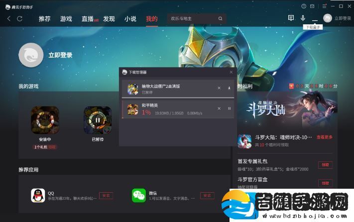 猫语咖啡ios可以在电脑上玩吗