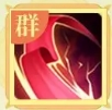梦想桃源哪吒玩法攻略