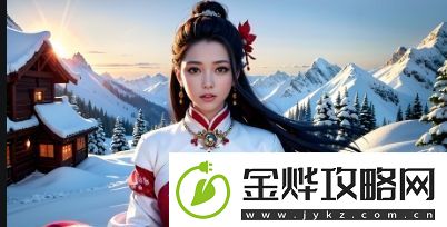 18岁可以放心吃草莓、香蕉、榴莲、丝瓜这些食物的营养和食用建议
