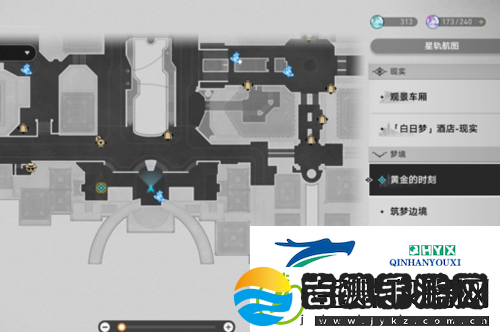 崩坏星穹铁道钟表把戏任务怎么做