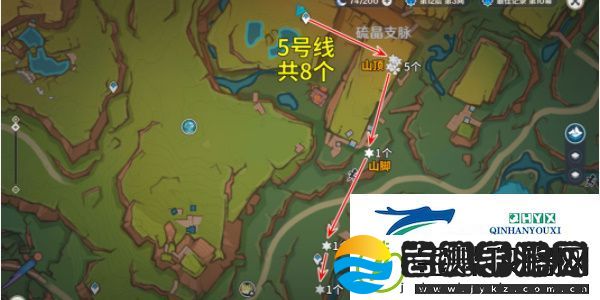 原神烬芯花在哪采集