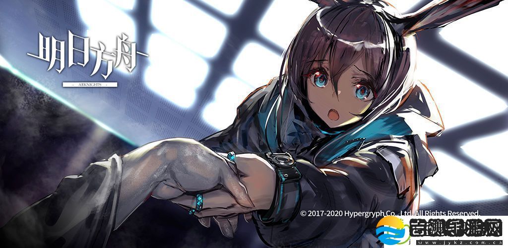 明日方舟4月2日卡池有哪些干员