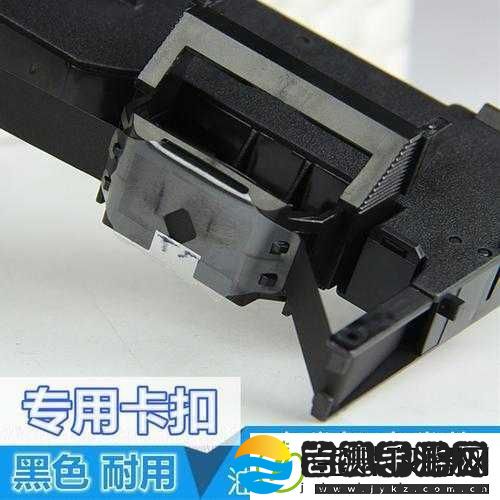538K色带精品