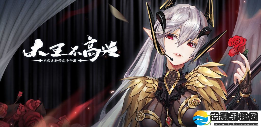 大王不高兴公会寻宝玩法即将上线