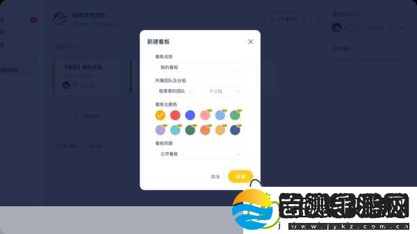 站免费进入窗口软件有哪些