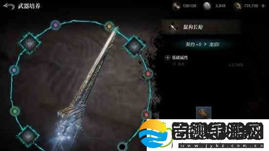 环形战争武器强化系统推荐