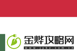 上海Major开幕阶段首日汇总