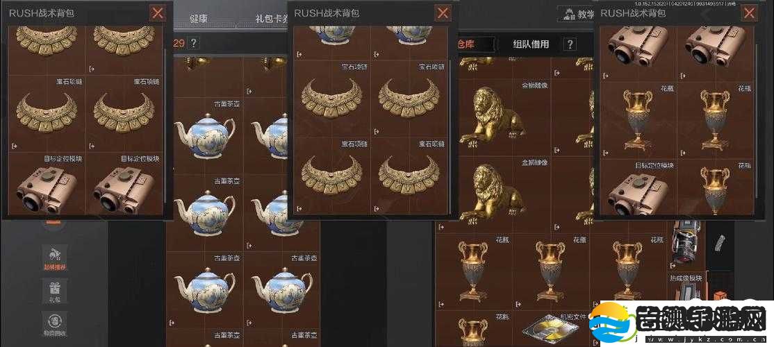 暗区突围游戏攻略仓库扩展箱获取途径及高效利用实用指南