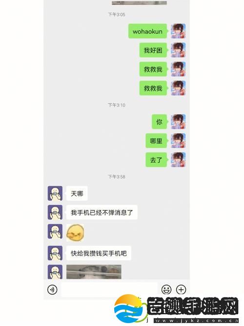 在生活的喧嚣中寻找一片宁静—啊别了快ca我啊