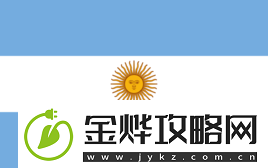 上海Major开幕阶段首日汇总