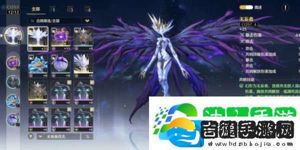 鸣潮椿角色培养图文攻略