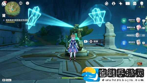 原神海渊封缠的乖离光玩法攻略