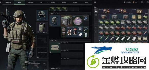 三角洲行动可以套包吗