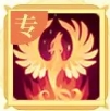 梦想桃源哪吒玩法攻略