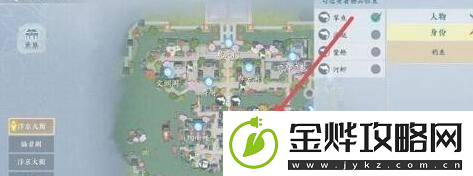 浮生忆玲珑异事奇遇有哪些