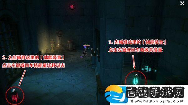 原神海渊封缠的乖离光玩法攻略