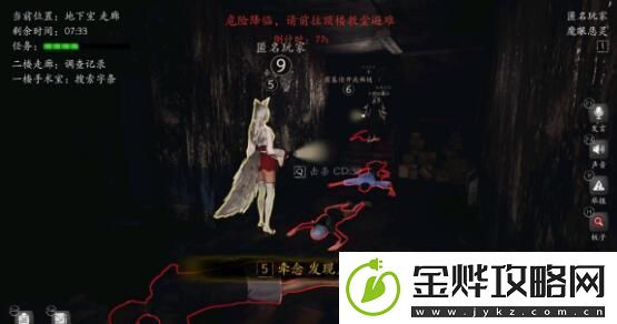 恐惧之间战绩查看教程