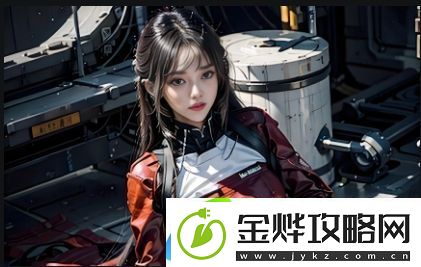一级做AE片段的注意事项