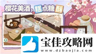 迷失岛一红箱子的样式与其游戏内实用性分析揭示其隐藏的游戏技巧