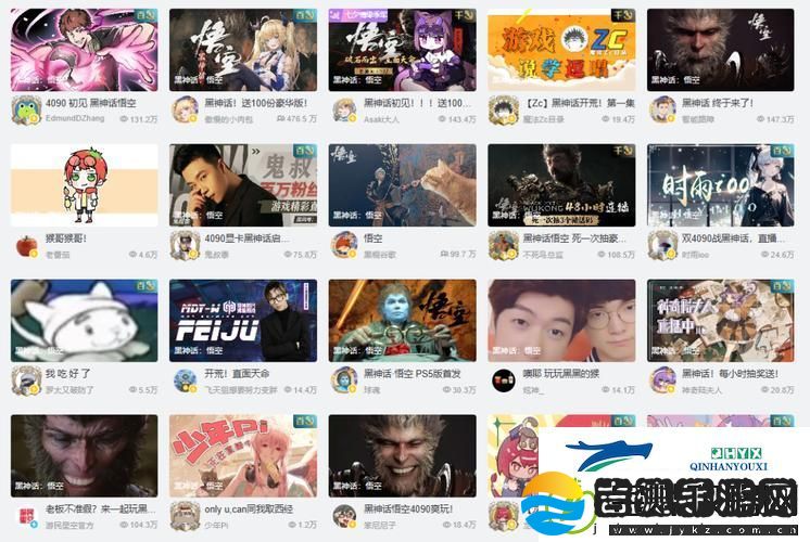 各类内容丰富的免费站在线观看人数激增