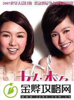 51CG热门大瓜