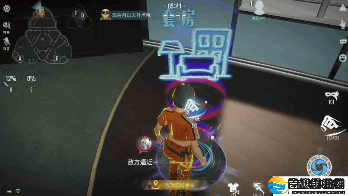 零号任务传送井盖攻略