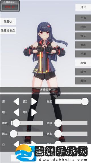 光环战争怎么增加人口数量啊