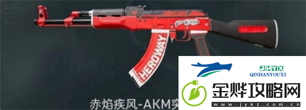三角洲行动手机端公测福利有哪些
