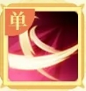 梦想桃源哪吒玩法攻略