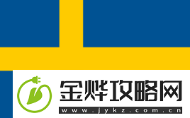 上海Major开幕阶段首日汇总