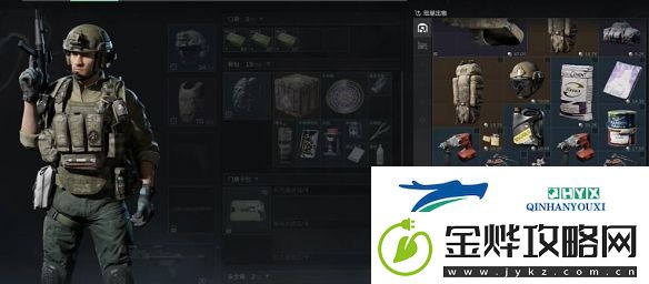 三角洲行动可以套包吗