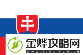 上海Major开幕阶段首日汇总