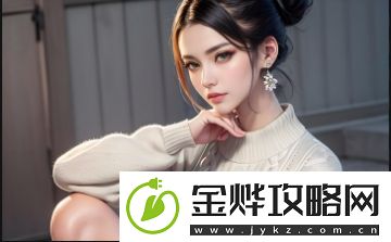 如何通过高清画质畅享日本影视内容