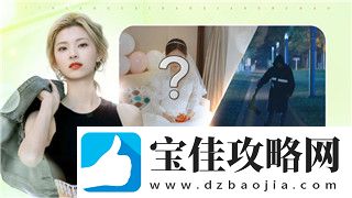 双人成行可以双键鼠吗