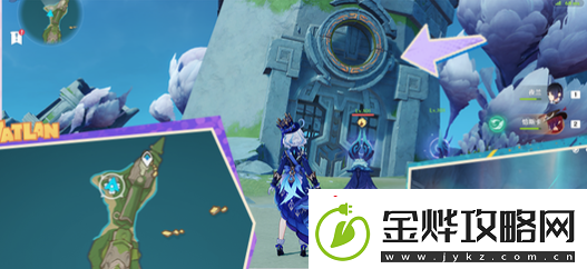 原神灼赤曜石断片怎么获得