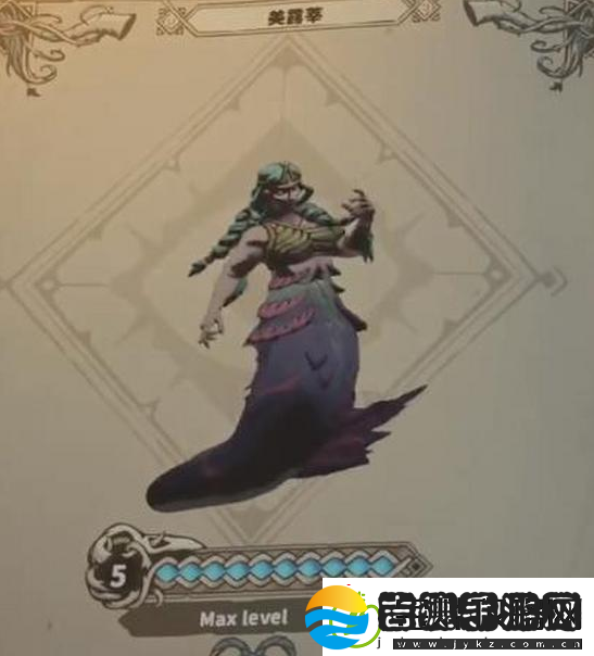 鸦卫奇旅如何解锁人鱼