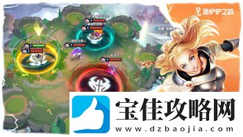 麻布仔大冒险特典有什么
