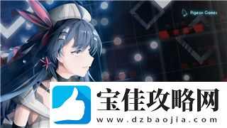 波西亚时光