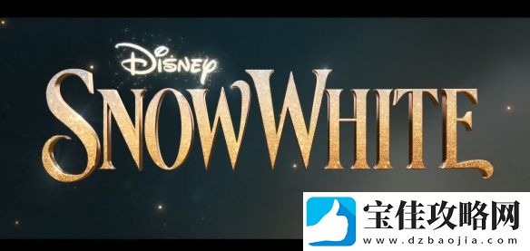 白雪公主真人电影新预告公开！3月正式上映