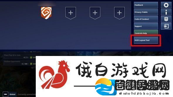 堡垒之夜手游怎么自定义按键